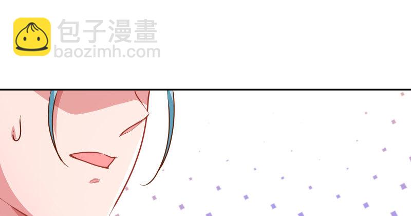🍟万渣朝凰 疯狂 第16页