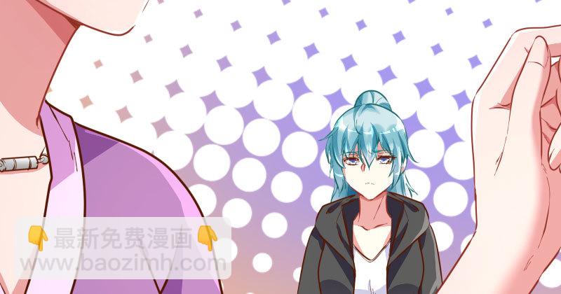 🍟万渣朝凰 疯狂 第17页