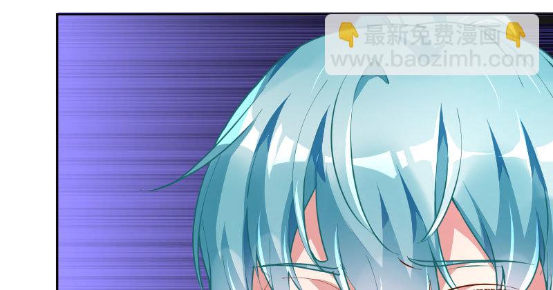🍟万渣朝凰 疯狂 第19页