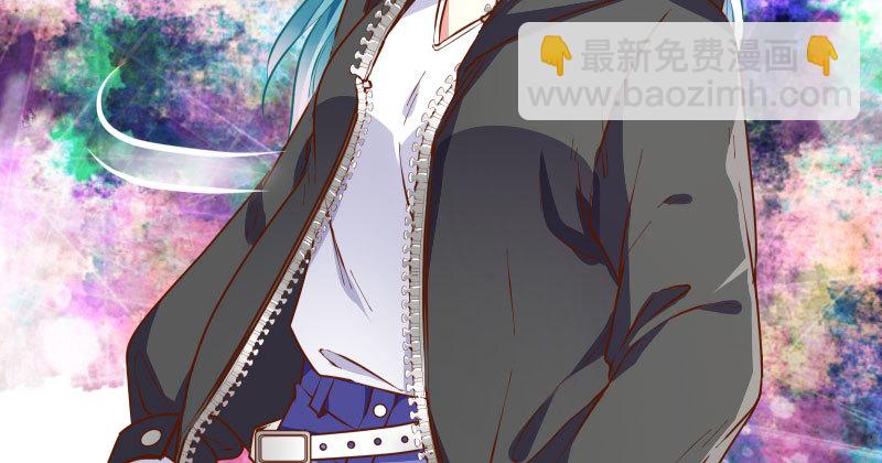 🍟万渣朝凰 疯狂 第23页