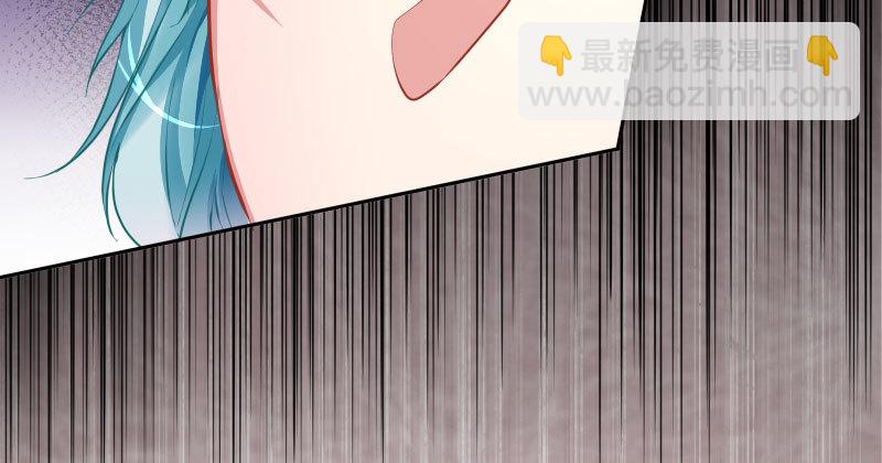 🍟万渣朝凰 疯狂 第25页