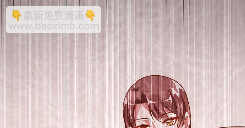 🍟万渣朝凰 疯狂 第26页