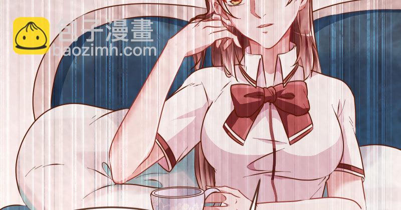 🍟万渣朝凰 疯狂 第27页