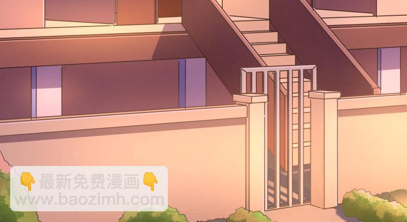🍟万渣朝凰 疯狂 第6页