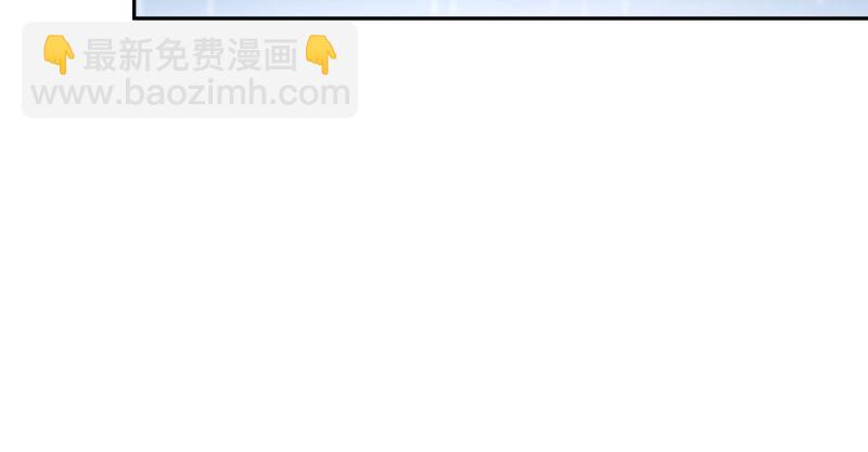 🍟万渣朝凰 尾声 第14页