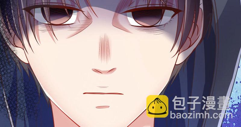 🍟万渣朝凰 尾声 第22页