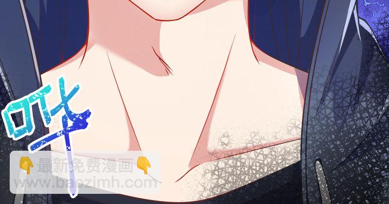 🍟万渣朝凰 尾声 第23页