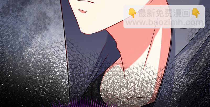 🍟万渣朝凰 尾声 第37页