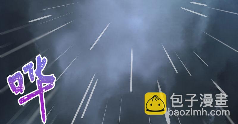 🍟万渣朝凰 尾声 第4页