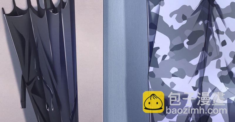 🍟万渣朝凰 尾声 第44页