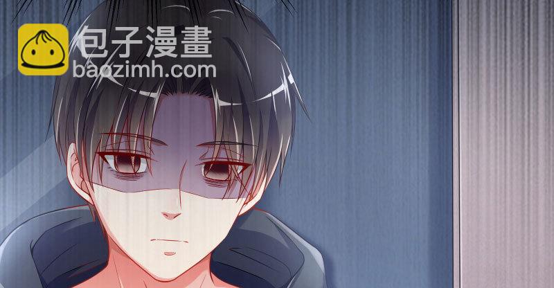 🍟万渣朝凰 尾声 第49页