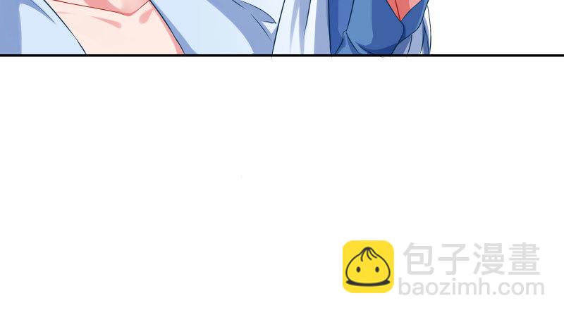 🍟万渣朝凰 告密的正确姿势 第11页