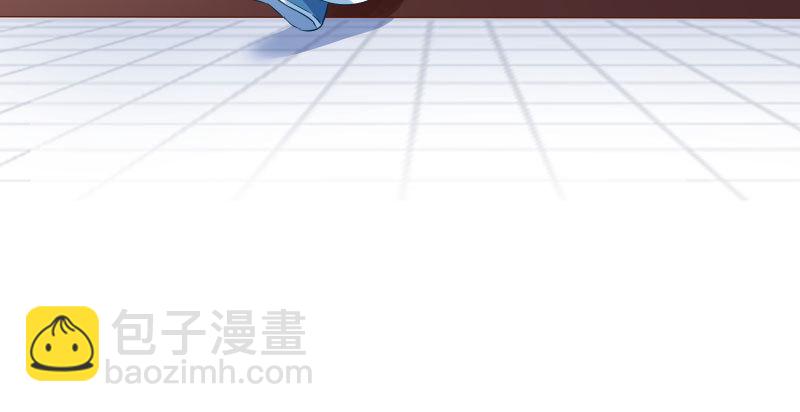 🍟万渣朝凰 告密的正确姿势 第22页