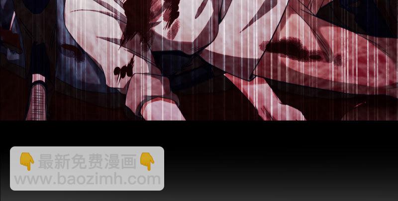 🍟万渣朝凰 舔狗不得好死 第17页