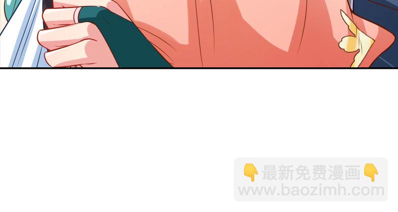 🍟万渣朝凰 小无双 杀了我 第40页