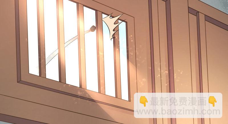 🍟万渣朝凰 小无双 杀了我 第44页