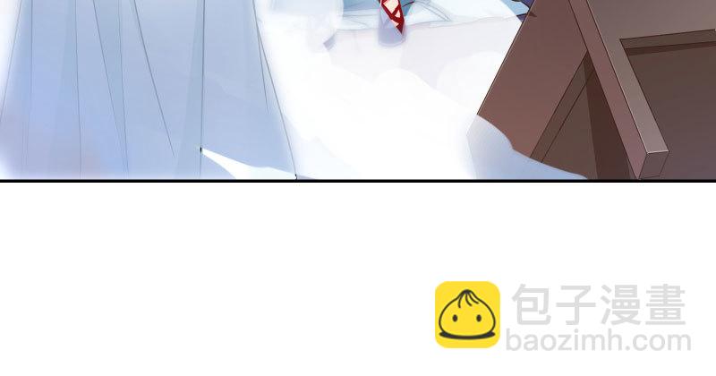 🍟万渣朝凰 捉“奸”在床 第12页