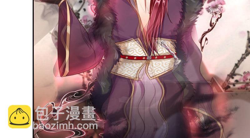 🍟万渣朝凰 捉“奸”在床 第14页