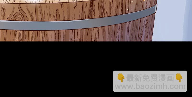 🍟万渣朝凰 我爱你啊 第12页