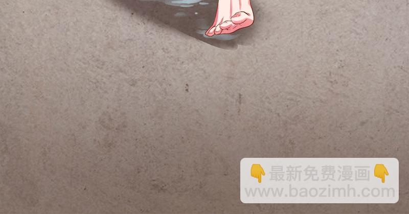 🍟万渣朝凰 我爱你啊 第22页