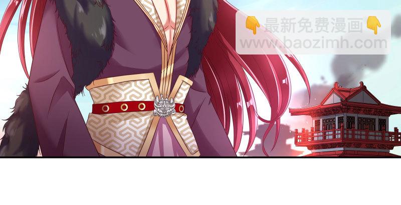 🍟万渣朝凰 魔头伏诛 女主流泪 第10页