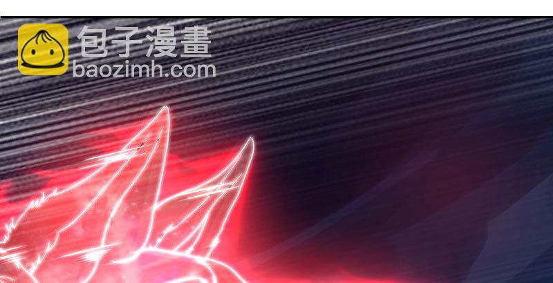 🍟万渣朝凰 魔头伏诛 女主流泪 第11页