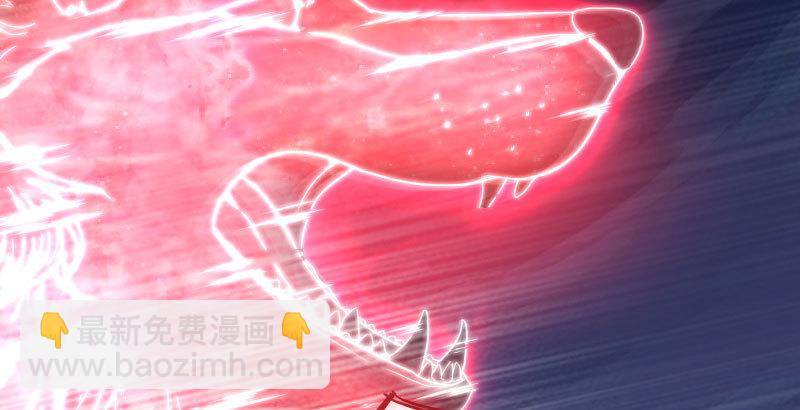 🍟万渣朝凰 魔头伏诛 女主流泪 第12页