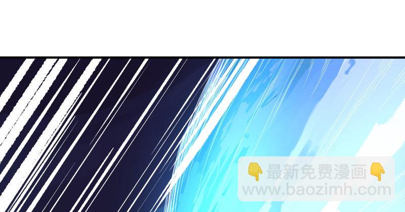 🍟万渣朝凰 魔头伏诛 女主流泪 第14页