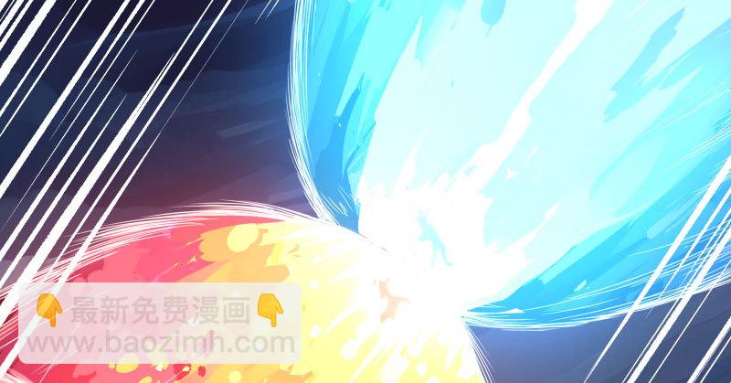 🍟万渣朝凰 魔头伏诛 女主流泪 第15页
