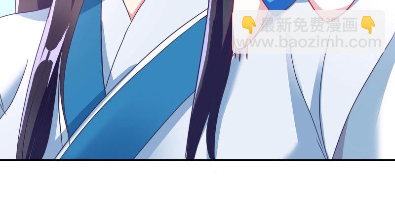 🍟万渣朝凰 魔头伏诛 女主流泪 第19页