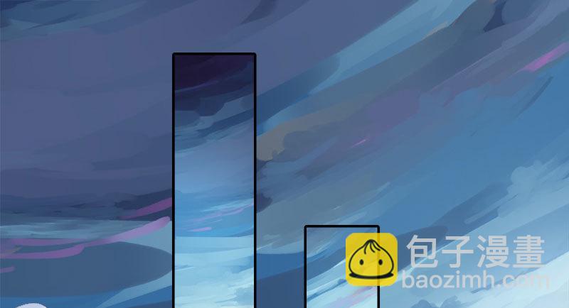 🍟万渣朝凰 魔头伏诛 女主流泪 第26页