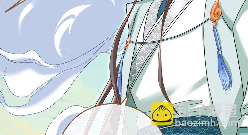🍟万渣朝凰 魔头伏诛 女主流泪 第33页