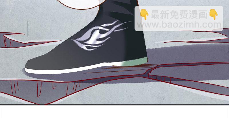 🍟万渣朝凰 魔头伏诛 女主流泪 第39页