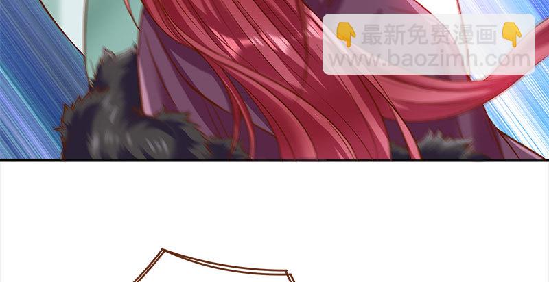 🍟万渣朝凰 魔头伏诛 女主流泪 第42页