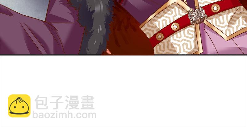 🍟万渣朝凰 魔头伏诛 女主流泪 第45页