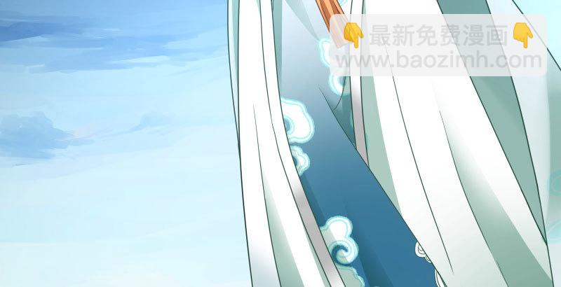 🍟万渣朝凰 魔头伏诛 女主流泪 第7页