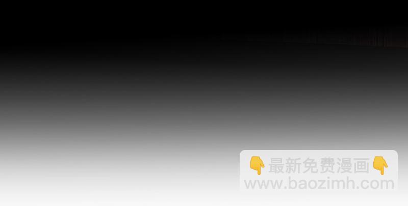 🍟万渣朝凰 机关算尽太聪明 第27页