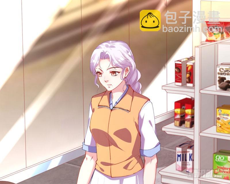 🍟万渣朝凰 前尘 第20页