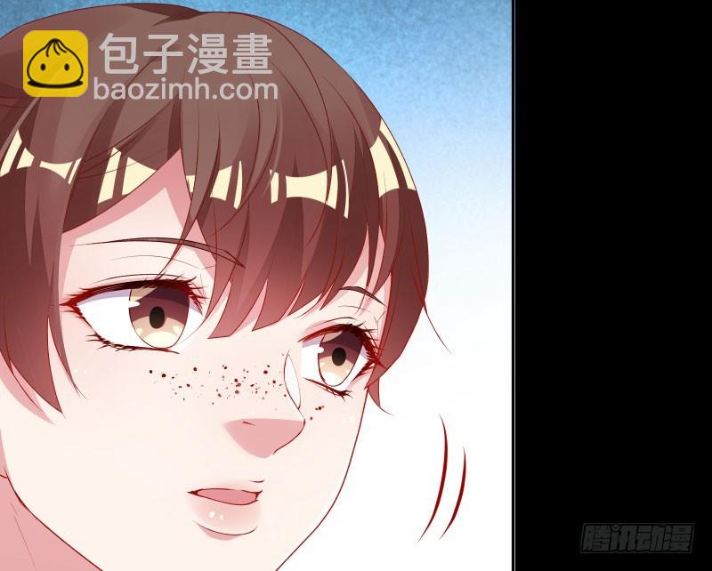 🍟万渣朝凰 前尘 第23页