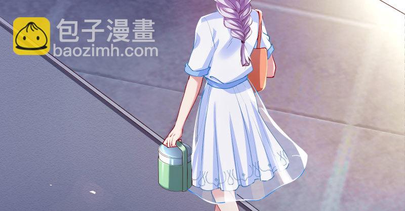 🍟万渣朝凰 前尘 第33页