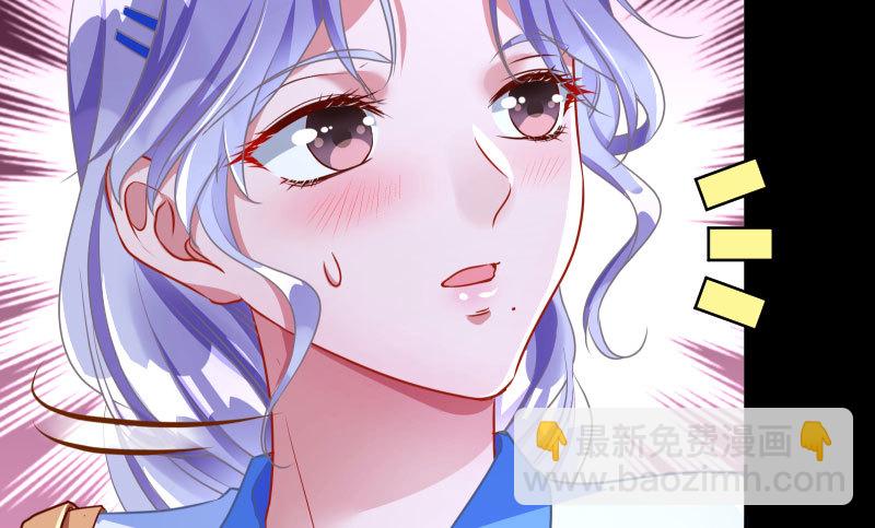 🍟万渣朝凰 前尘 第39页