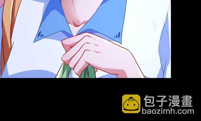 🍟万渣朝凰 前尘 第40页