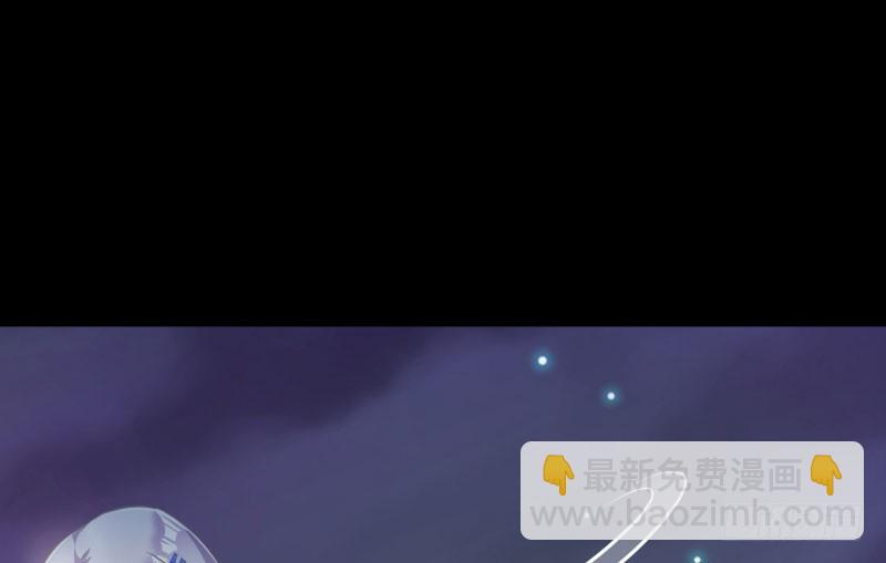 🍟万渣朝凰 前尘 第50页