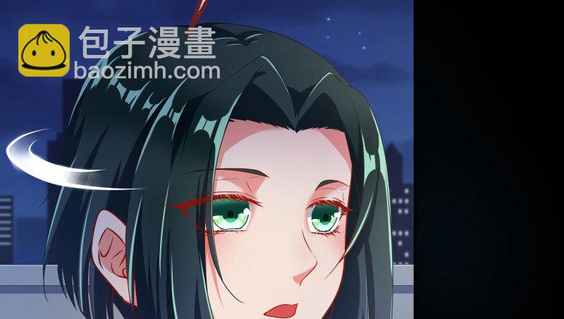🍟万渣朝凰 求饶 第13页