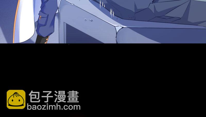 🍟万渣朝凰 求饶 第22页