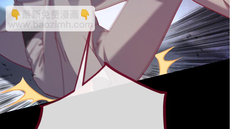 🍟万渣朝凰 求饶 第36页