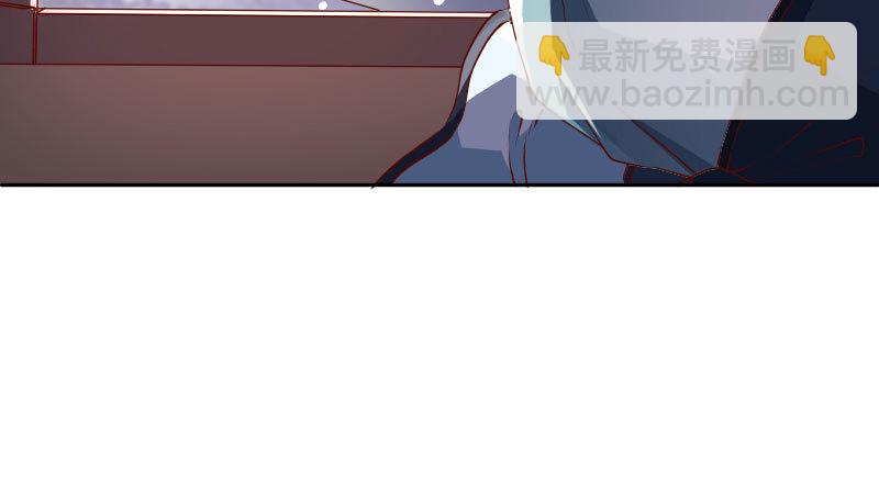🍟万渣朝凰 再次相见 第18页