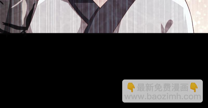 🍟万渣朝凰 再次相见 第30页