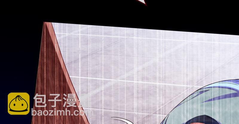 🍟万渣朝凰 再次相见 第36页