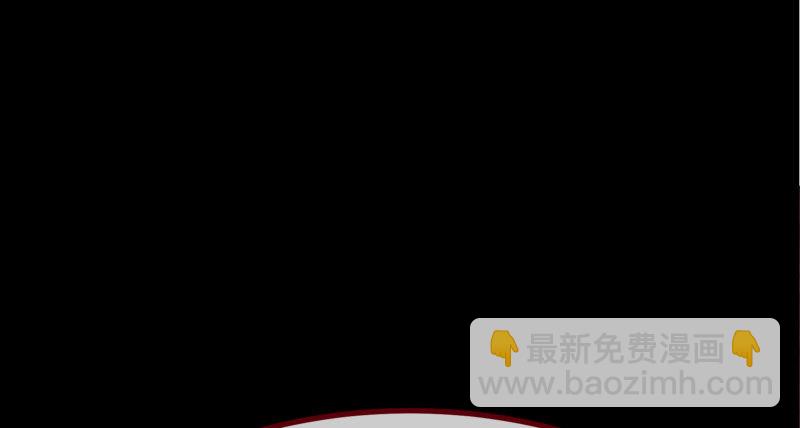 🍟万渣朝凰 初次悸动 第36页